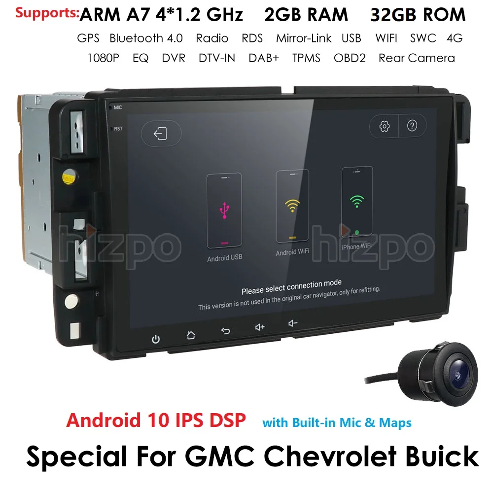 Автомобильный мультимедийный плеер на Android 10 0 DSP IPS 4G 64G навигация стерео радио для