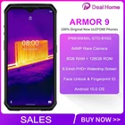 Смартфон Ulefone Armor 9, 8 + 6600 ГБ, 128 мАч, 64 мп, Android 10