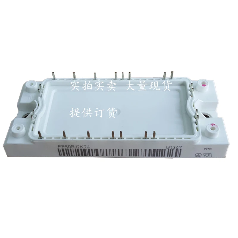 

FP50R12KT4 FP25R12KT4-B11 Brand New Original, Agent Channel, Guaranteed Spot