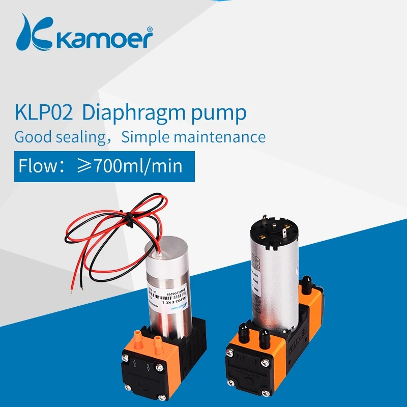 Kamoer KLP02 мембранный насос 12/24V с коллекторный мотор одна осветительная головка