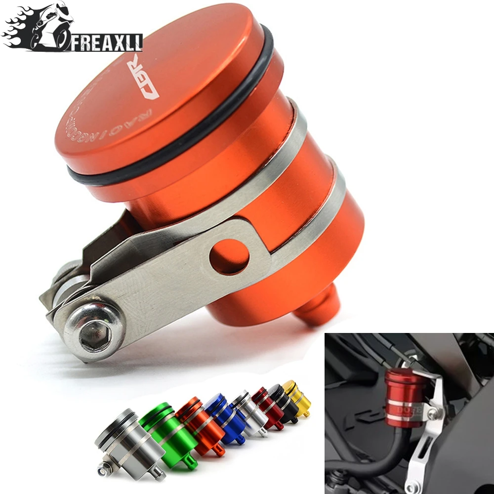 Универсальный ЧПУ задний тормозной бак сцепления мотоциклетный резервуар для