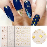 1 sheet stars geometry nails art sticker self adhesive sliders manicure nail sticker nail decorations for nail designs