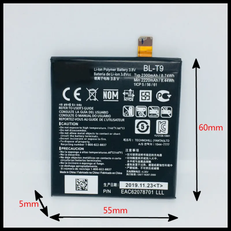 BL-T9 Аккумулятор для LG Google Nexus 5 D820 D821 Nexus5 аккумулятор BLT9 BL T9 2300 мАч | Мобильные