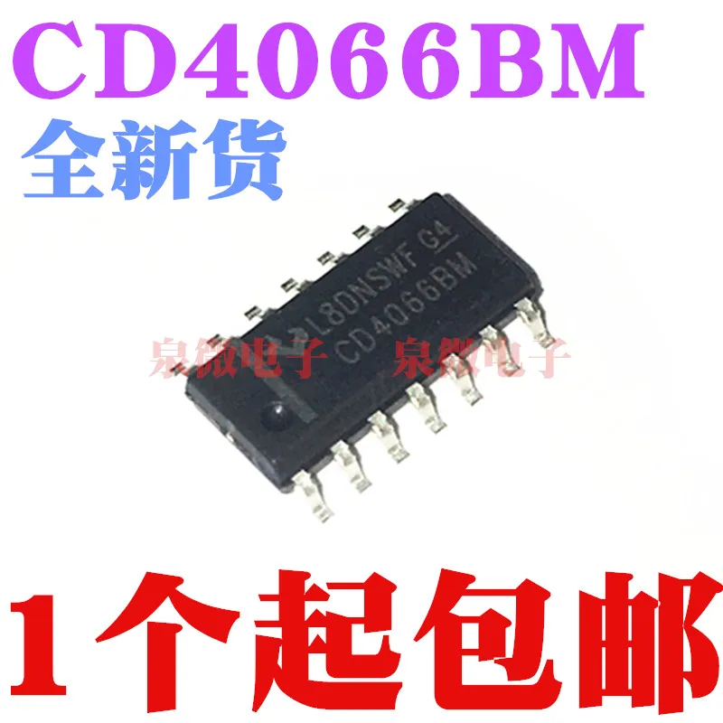 

20Pcs 100% New and original CD4066 CD4066BM SOP-14 Switch chip in stock