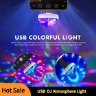 1 шт. USB мини мобильный телефон музыка Управление кристалл магический шар красочный светильник диско этапа светильник s со светодиодной подсветкой вечерние DJ Караоке автомобиля Декор Светильник