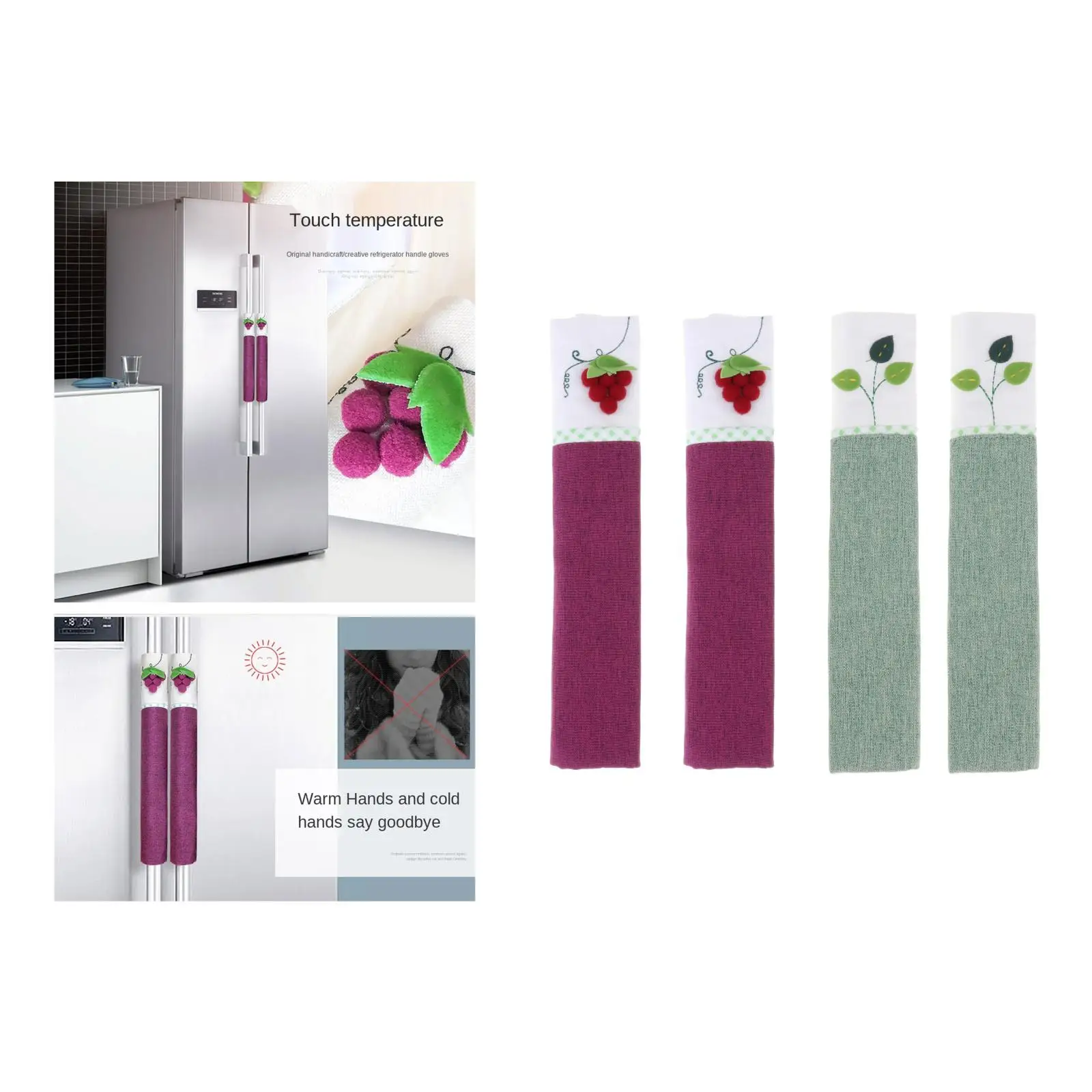 

2-Pack Home Fridge Refrigerator Door Protect Handle Covers Protector Tool