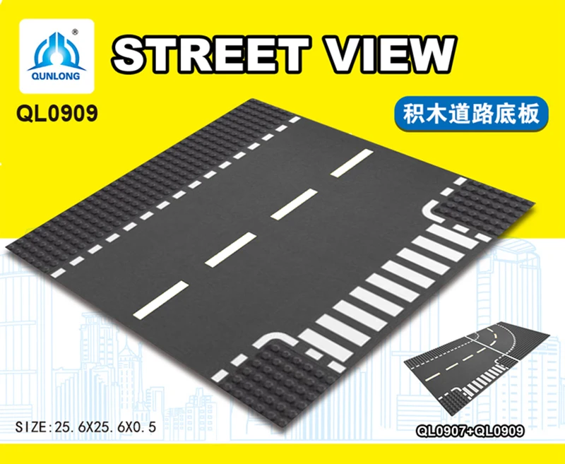 Городская дорога уличная сцена прямая изогнутая кросс T образная доска набор