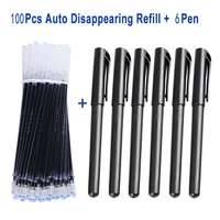 1006pcsset automatic disappearing refill fading cartridge normal temperature ink disappear slowly gel pen refill ball pen