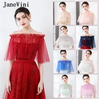 janevini 2020 elegant red tulle bridal bolero mujer off the shoulder beaded summer wedding shawls wraps short women cape cloak