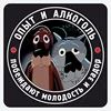 Изображение товара 0