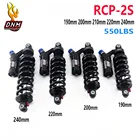 Задний амортизатор для горного велосипеда DNM RCP2S, катушка для горного велосипеда, 190 мм, 200 мм, 210 мм, 220 мм, 240 мм, фунтов