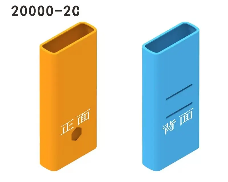 Мягкий силиконовый защитный чехол для Xiaomi Power Bank 2 2C 20000 мАч аксессуары