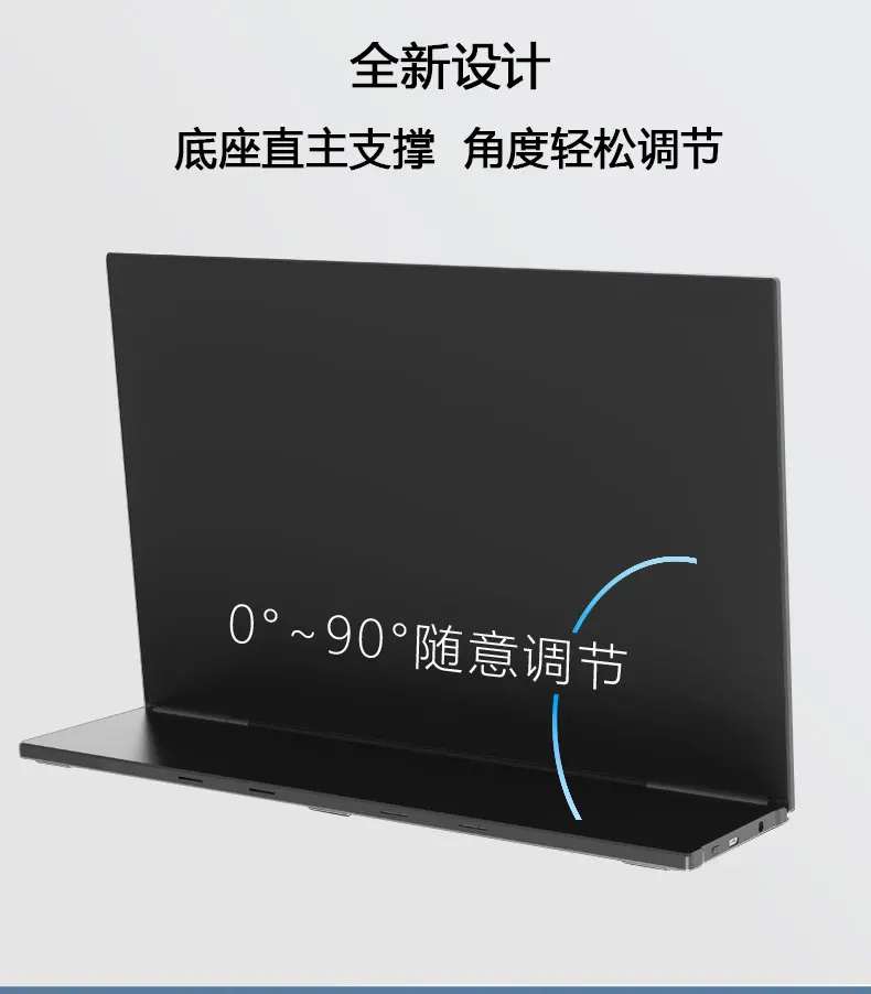 15.6-inch 4mm Ultra-thin 4K HDR Touchscreen Display Portable Type-C Phone Monitor HDMI for Switch / XBOX / PS4 Laptop Desktop