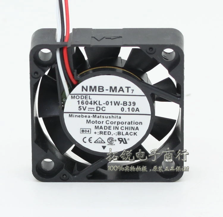 Охлаждающий вентилятор для ноутбука 1604KL-01W-B39 4 см 4010 дюйма 5 в А может быть подключен к USB