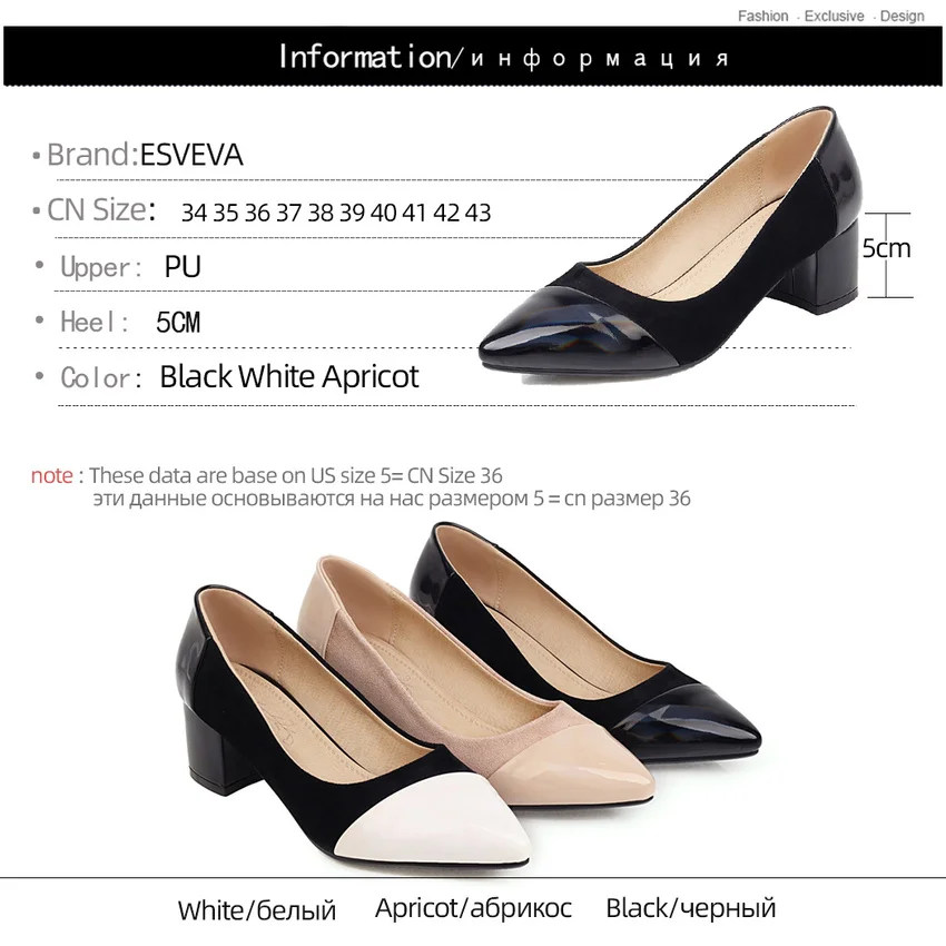 

ESVEVA 2020 Mixed Color PU Leather Fashion Women Pumps Spring Autumn Square Heel Shallow Slip on Ladies Single Shoes Size 34-43