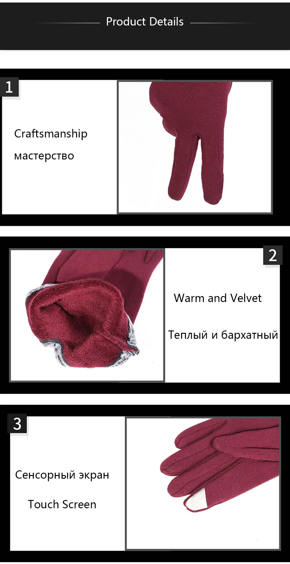 Женские уличные кашемировые перчатки осень зима женские теплые с сенсорным экраном женские шерстяные перчатки теплые для вождения