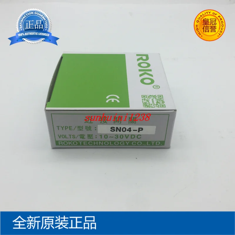 [Новый оригинальный] датчик приближения ROKO Rico переключатель с возможностью