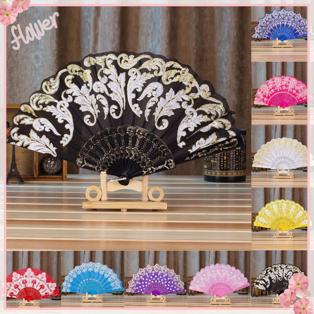 Китайский/Испанский Стиль танцевальный свадебный веер кружевной Шелковый