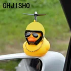 Подарочный аксессуар для автомобиля Windbreaking утка Общество обувь с милым желтым утенком; В автомобильные аксессуары интерьера автомобиля игрушки для приборной панели и шлемы