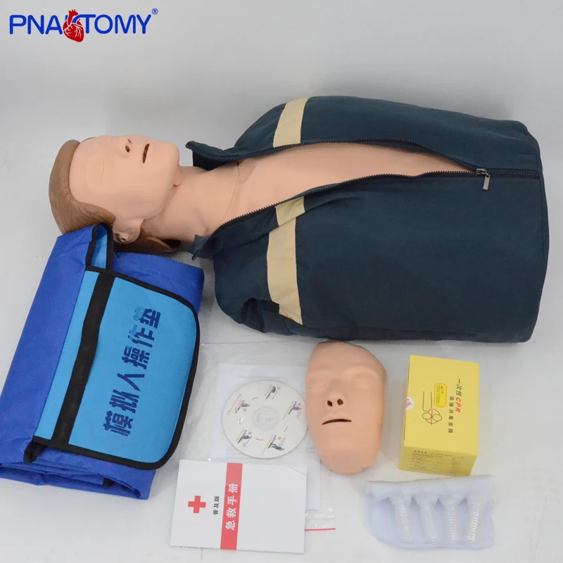 CPR Manikin полубоди модель ухода медицинская учебная Больничная тест с маской для