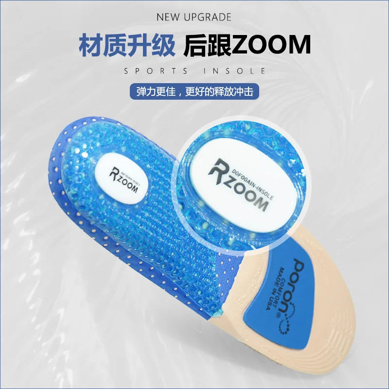 Xiaomi Youpin Sneakers Insoles Casual Shoes Sports Shock Absorption Breathable Elastic Skin-Friendly Insole Unisex Size 35-45