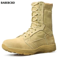 tactical boots for male special forces summer air permeable desert boots super light combat shock absorbing land combat boots