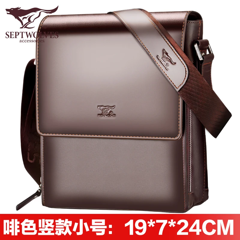 Men's Leather Shoulder Bag Messenger Bag Briefcase Business Casual Men's Bags Leather Vertical Backpack