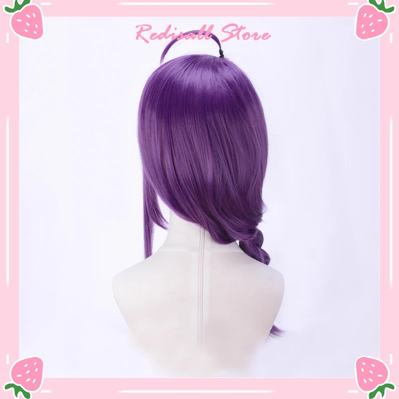 Полный набор звезд Ayase Mayoi фиолетовый парик для косплея косички синтетические