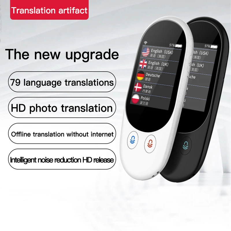 

Smart Instant Voice Photo Scanning Translator 2.4 Inch Touch Screen Wifi Support Offline Portable Multi-language Translation