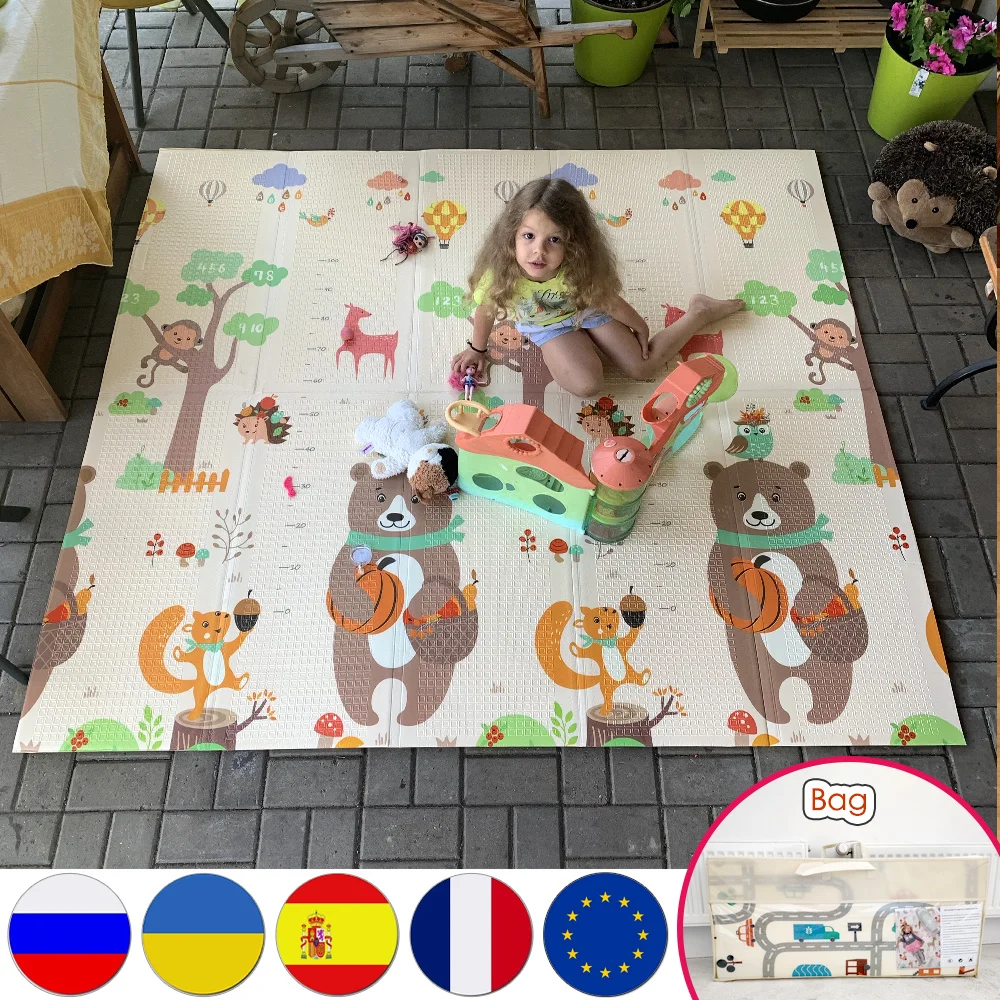 

Коврик Miamumi детский игровой, 200 х180 см, 78 Х70 дюймов