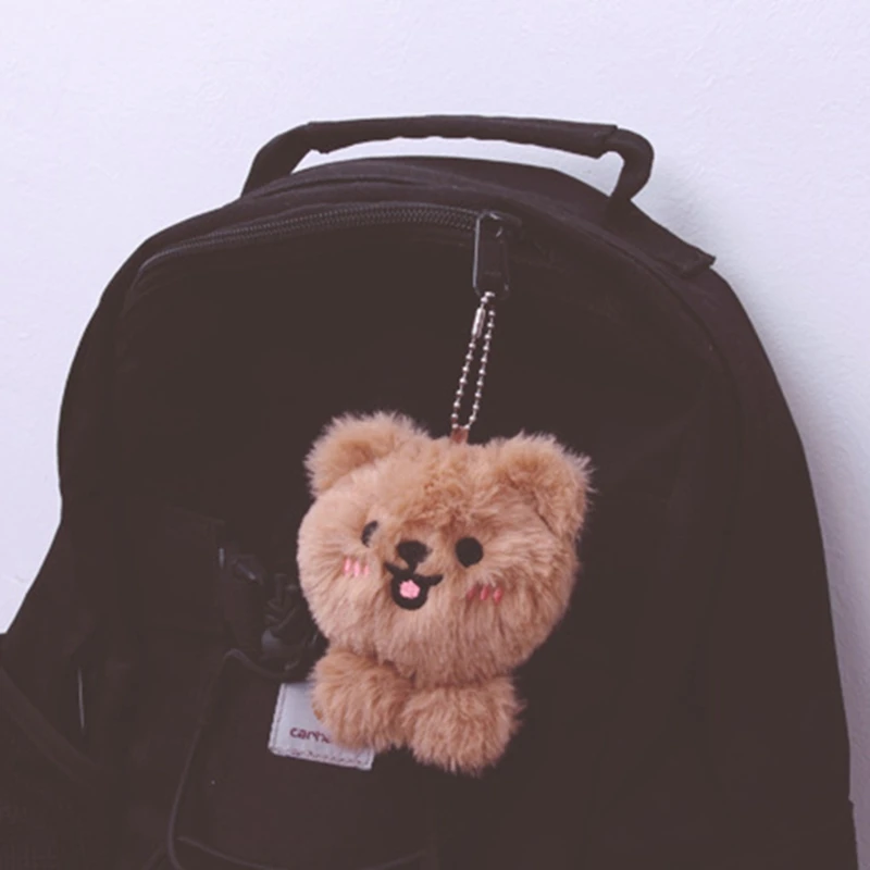 

Keychain Brown Cute Toy Plush Spikes for DIY Accessory Party SuppliesDirect Transportation