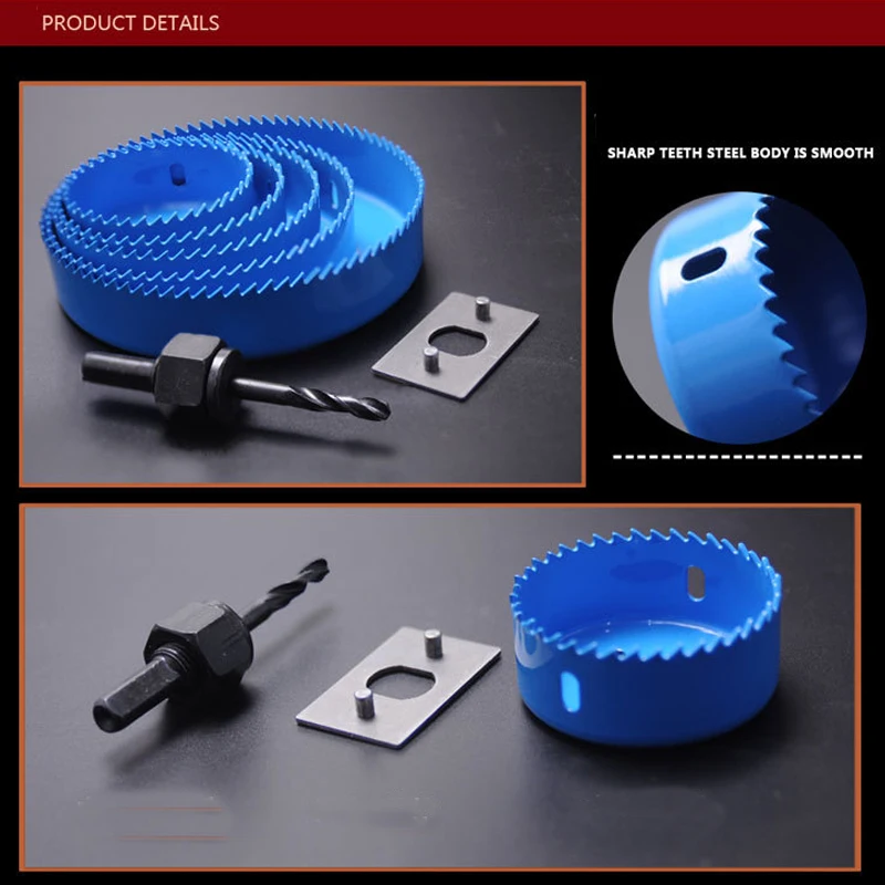 19-127 мм Кольцевая пила для резьбы по дереву металлическое сверление