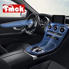 Центральная панель управления автомобилем для Mercedes Benz C Class W205 C200 14-18 GLC Class X253 15-19, ТПУ, прозрачная мембранная защитная пленка