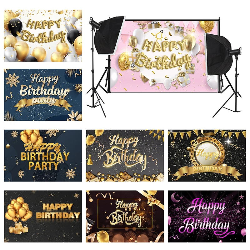 

Birthday Party Backdrop Celebration Poster Golden Balloons Glitter Photo Newborn Baby Shower Photography Backdrop 150/225cm