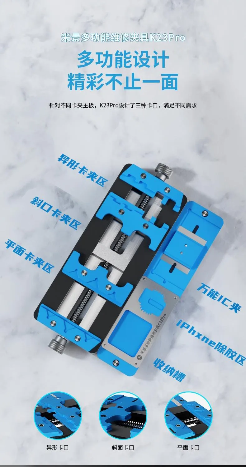 Многофункциональное крепление Mijing K23 Pro для ремонта с двумя осями и высокой температурной стойкостью для универсальных микросхем на плате телефона.