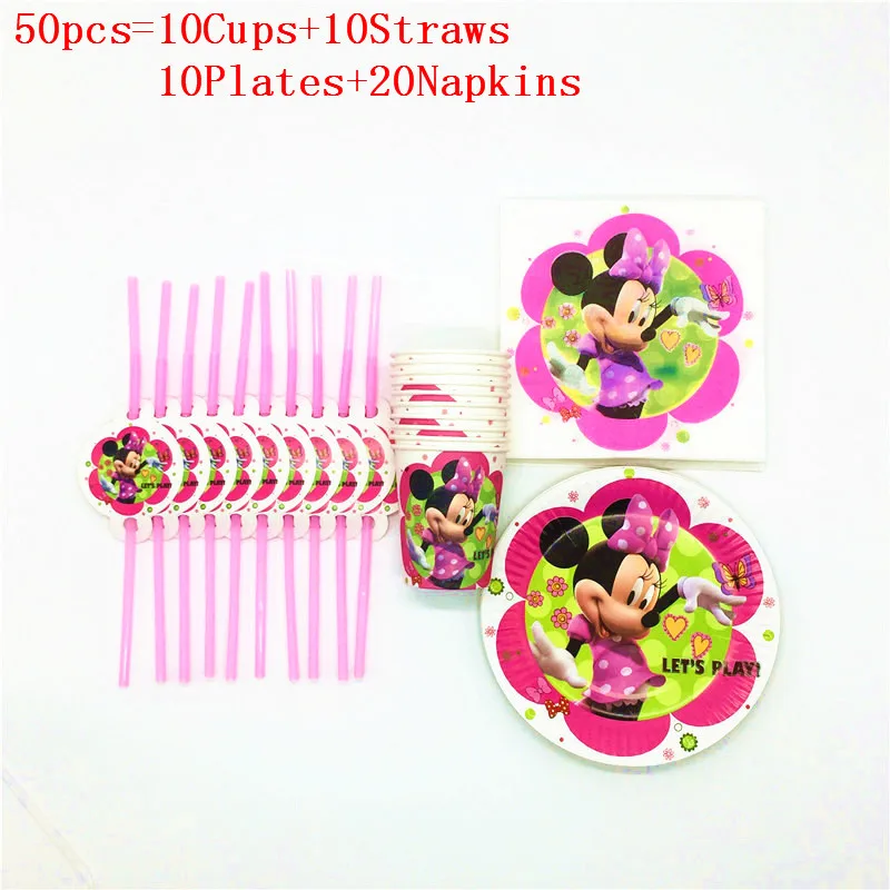 beipanxizhi50pcs 61 шт./партия, детская скатерть для душа, декоративные тарелки с рисунком Минни Маус, салфетки для дня рождения, чашки, подарки для мероприятий - Цвет: beipanxizhi50pcs