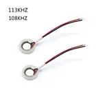 Керамические диски для ультразвукового увлажнителя M2EE, 20 мм