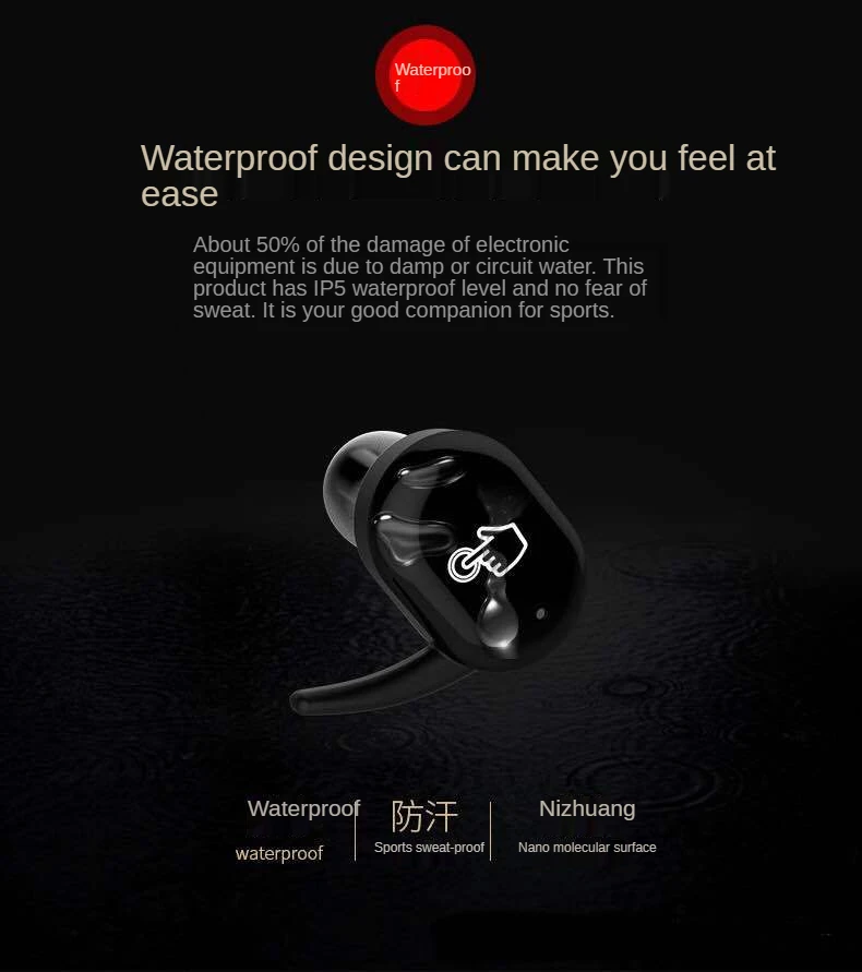 Bluetooth headset quality Jerry protection board touch in ear tws4 wireless headset enlarge