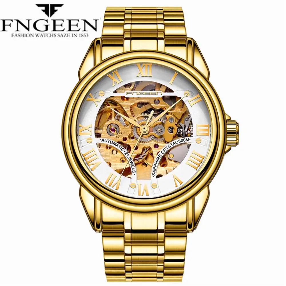 

FNGEEN Automatic Watches Watch Men Mechanical Watches Luminous Machinery Waterproof Sport Male Clock Reloj Hombre Montre Homme