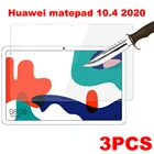 Защитная пленка для экрана из закаленного стекла для Huawei matepad 10,4 pro 10,8, 3 упаковки