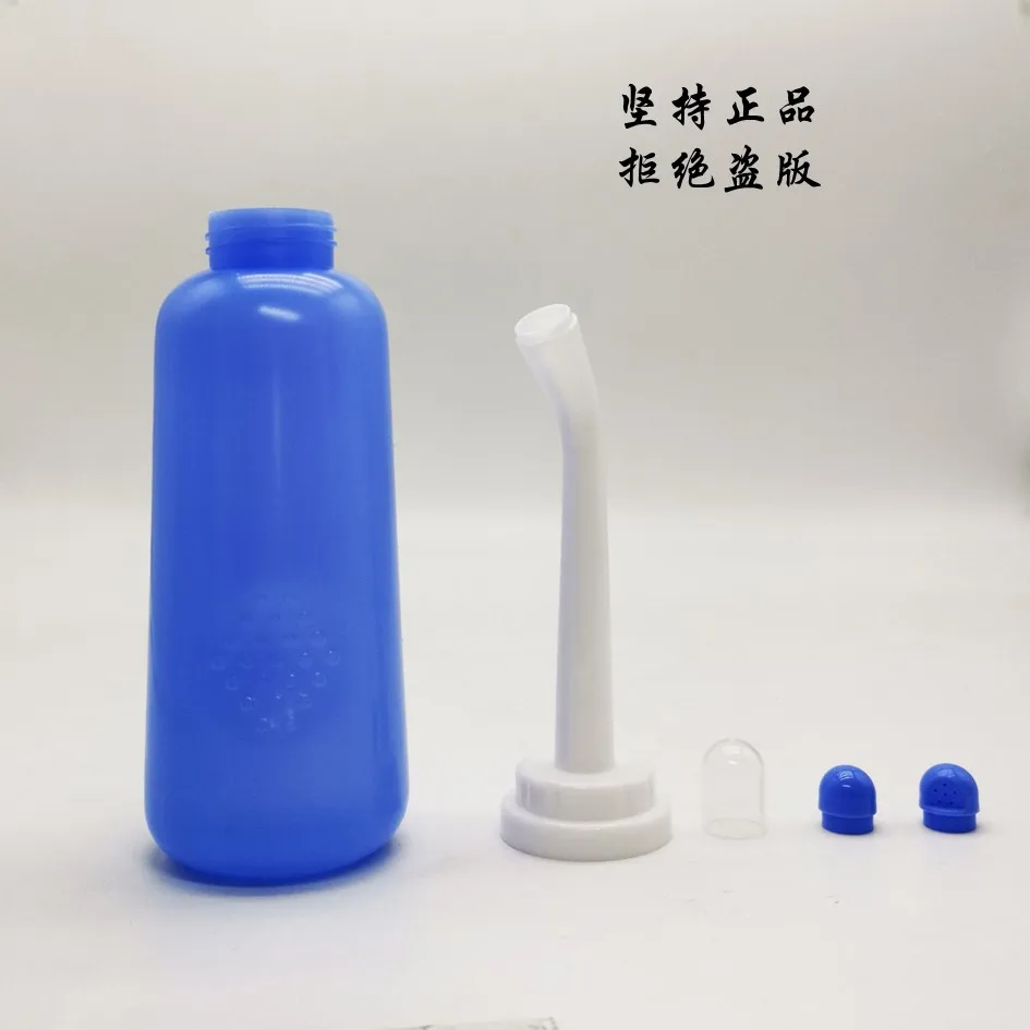 Портативный биде 500 мл клизма для очистки прямой кишки душ анальный мыть