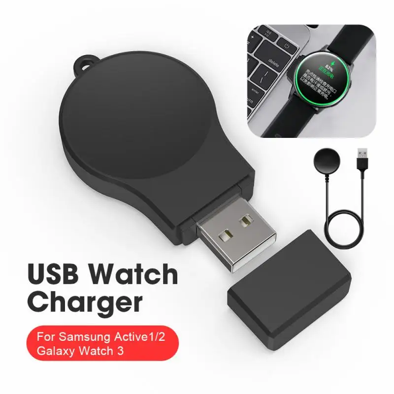 

Зарядный кабель с 3 USB-портами для Samsung Galaxy Watch Active /Watch