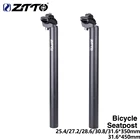 ZTTO MTB сиденье для велосипеда Superlight Seatpost 25,4 27,2 28,6 31,6 350 мм 450 мм для шоссейного горного велосипеда MTB фиксированное снаряжение части для велосипеда