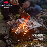 naturehike folding titanium barbecue plate camping portable barbecue grill firewood barbecue plate baking tray mini table