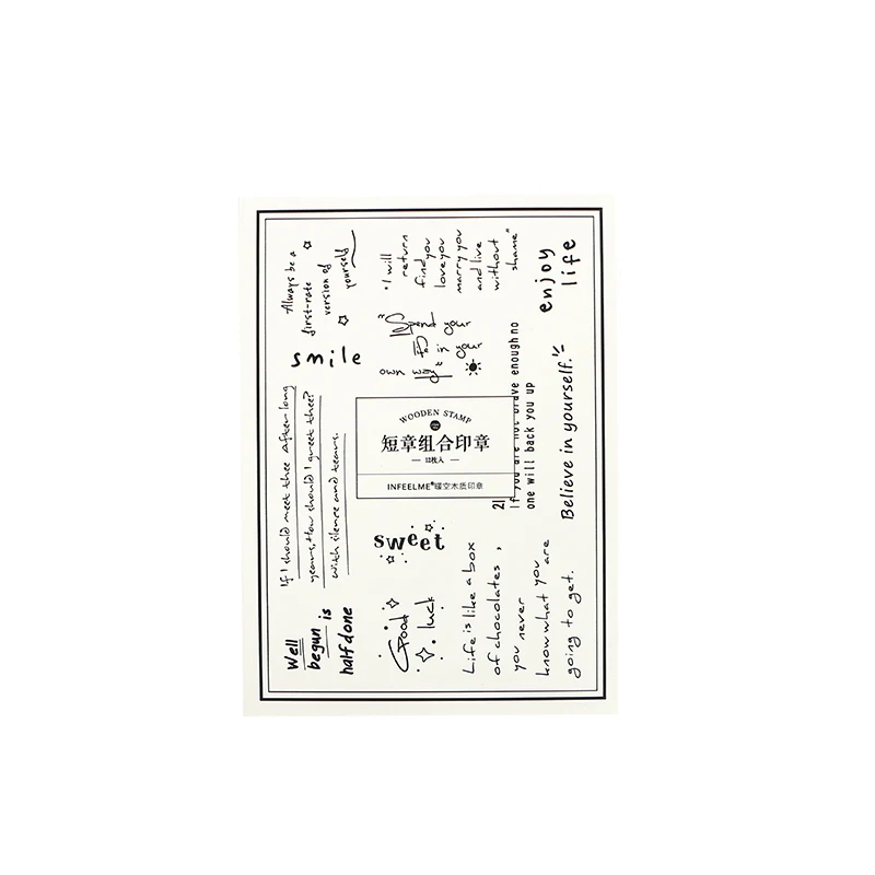 12 шт. винтажные английские короткие украшения штамп деревянные и резиновые