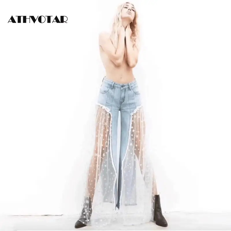Женские джинсы с широкими штанинами ATHVOTAR повседневные свободные сетчатым