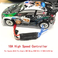 speed controller brushless mini esc for rc drift car kyosho tamiya wltoys k989 124 128 132 mini z mini q 1410 1230 1222 motor
