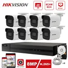 Комплект системы безопасности Hikvision, 4K 8-канальный POE NVR, 8 IP-камер Hikvision 8 Мп, DS-2CD2085G1-I Hik-Connect, Plug and Play, 4 мм, P2P
