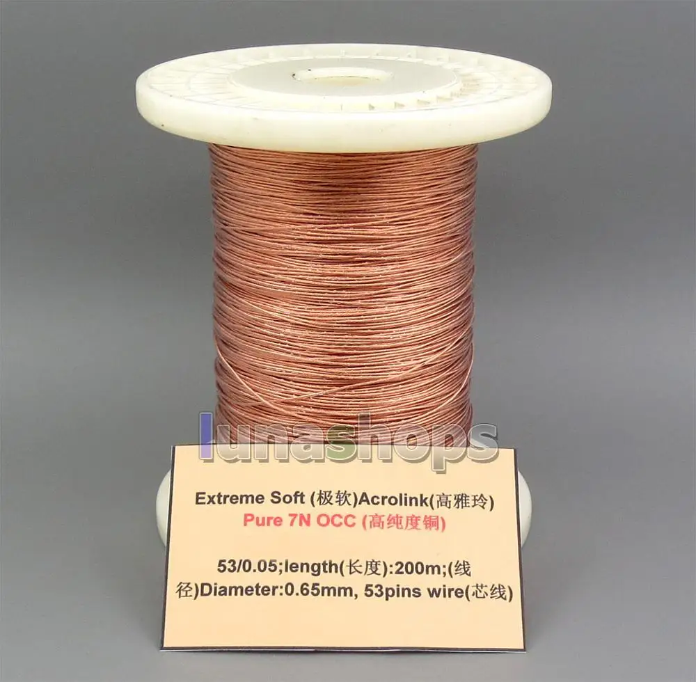 LN005275 чрезвычайно мягкий Acrolink Pure 7N OCC Signal AFT, кабель для наушников 53*0,05, диаметр: 0,65 мм