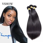 VSHOW малазийские прямые волосы пряди натуральных Цвет 3 или 4 пряди предложения наращивание волос 100% Remy человеческие волосы переплетения